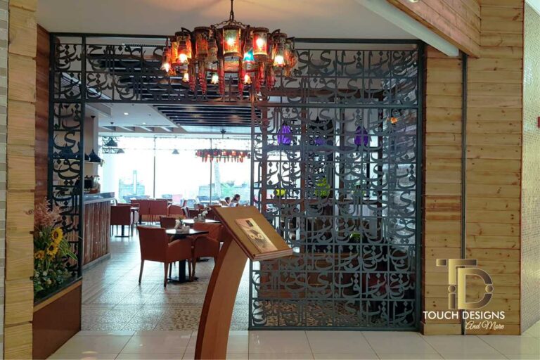 partition arabic steel design